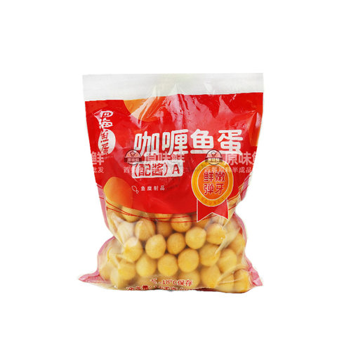 四海鱼蛋港式鱼蛋丸配酱2包711便利店鱼丸128粒商用咖喱鱼蛋1.6kg
