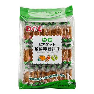【自营】马来进口DOE蔬菜薄饼干300g零食网红奶味薄脆踏青春游