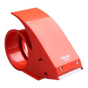 得力透明胶带切割器封箱器6cm大号物流快递打包神器胶布封箱神器手动宽胶带切纸机小号4.8cm工具封口胶分割器