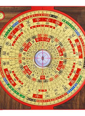 罗盘高精度专业三元三合综合黄铜八卦指南针胡桃木精准定位罗经仪