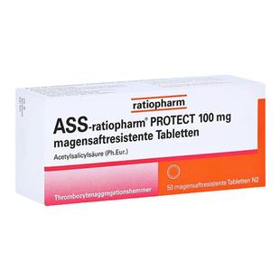 欧洲直邮德国药房ratiopharm乙酰水杨酸100mg血栓溶血肠溶片50粒