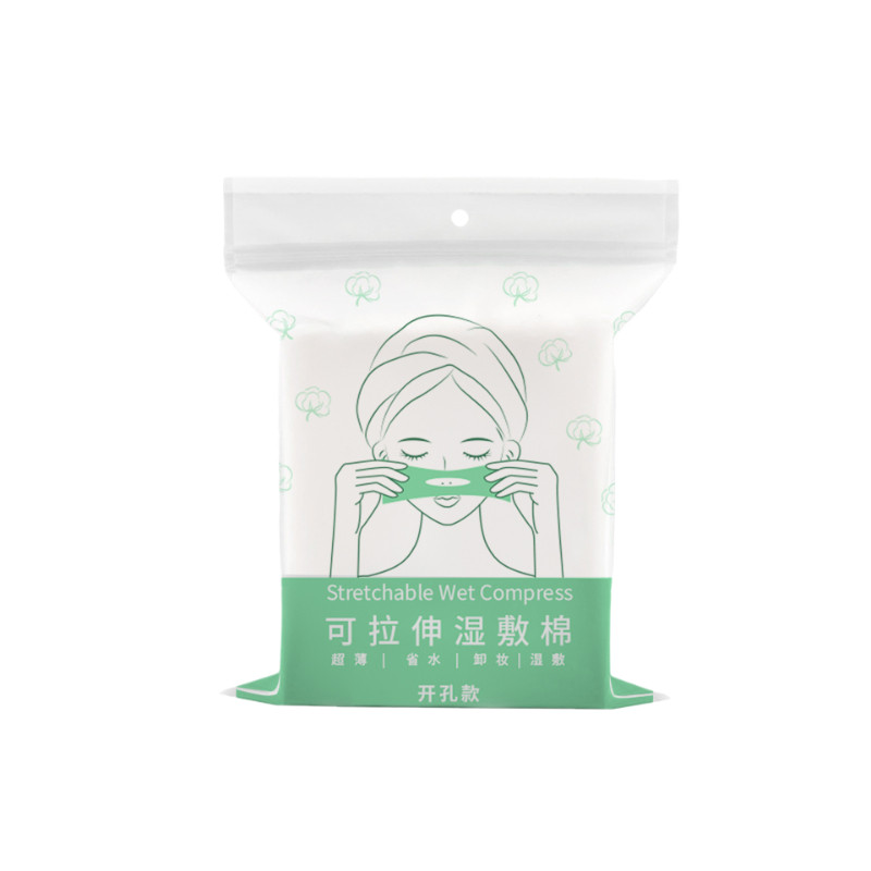 新升级开口可拉伸湿敷棉敷脸