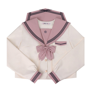 樱花家族原创jk制服水手服【京荷高】校供感灰粉中间服长袖套装女