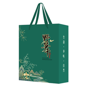 新通用款加厚加硬笋干包装礼盒野生石笋干手提袋特产干货礼品纸盒