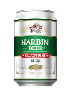 哈尔滨330ml*24听啤酒