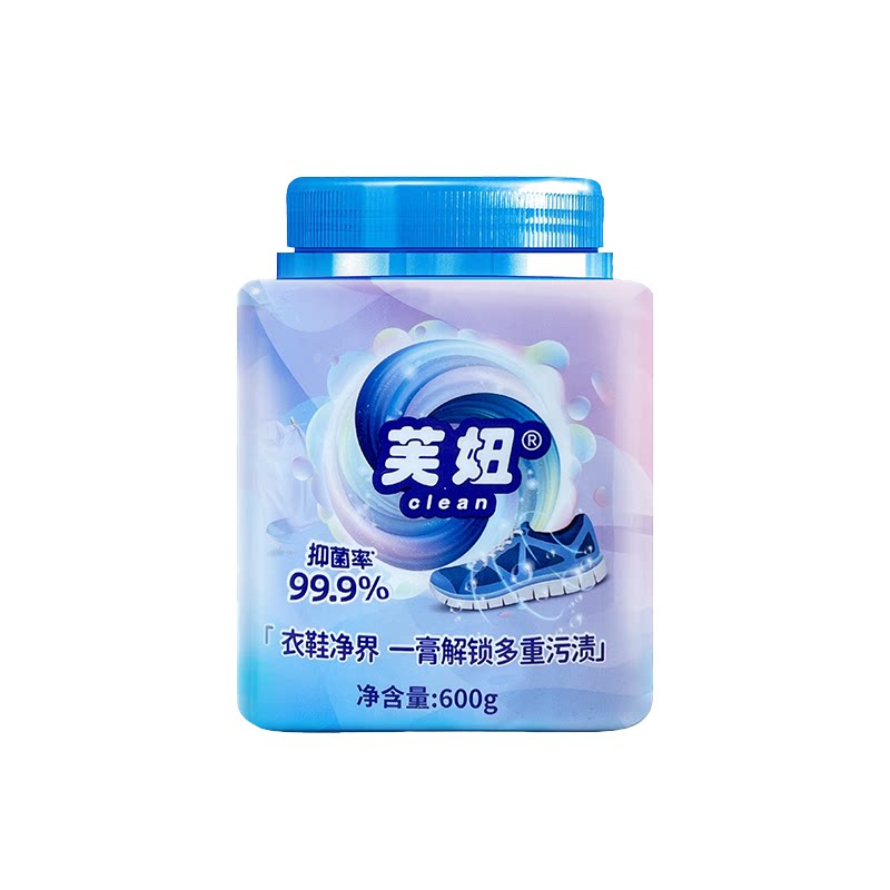 【芙妞】多功能清洁衣物去渍膏