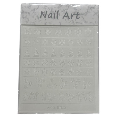 美甲饰品镂空模板星星背胶贴纸