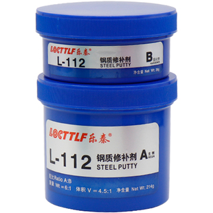 乐秦金属修补剂钢质铝质粘铁不锈钢铝汽车水箱漏水油箱沾暖气片水管堵漏防水耐高温铸铁专用的AB胶水铸工胶