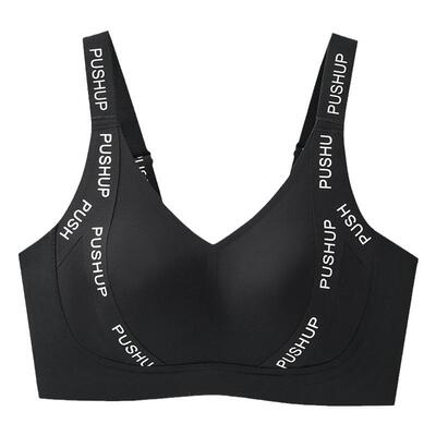 HR赫莲娜大胸显小薄款兔耳朵文胸