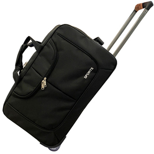 可折叠拉杆包大容量手提旅行包旅游出差登机包拉包轮包拉杆袋男女