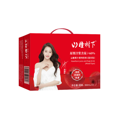 山楂树下60%果汁酸甜可口