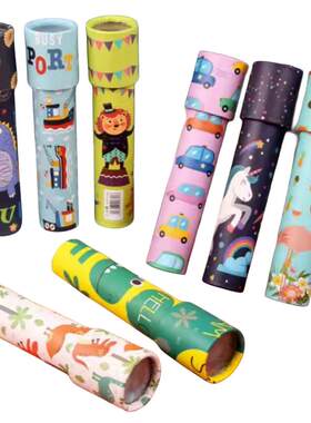 儿童节活动小礼品创意万花筒玩具