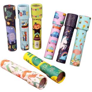 儿童节活动小礼品创意万花筒玩具奖励全班小朋友奖品幼儿园男孩女