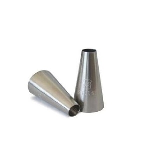 三能圆孔花嘴马卡龙裱花嘴奶油溶豆手指饼干挤花嘴小号中号SN7066