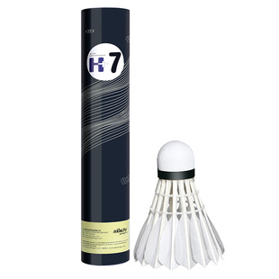 航宇H7羽毛球耐打鹅毛球馆俱乐部专业训练比赛用球12只装飞行稳定