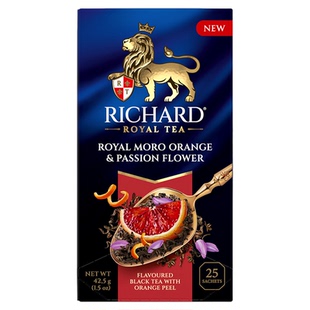 瑞查得RICHARD新品橘子西番莲风味红茶25袋独立袋泡茶俄罗斯进口