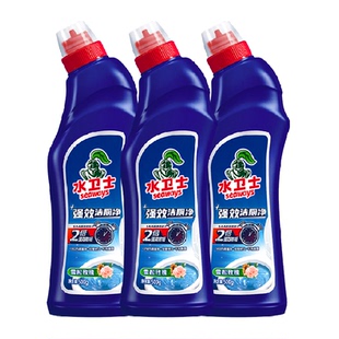 3瓶水卫士洁厕灵马桶清洁除尿垢除臭除菌