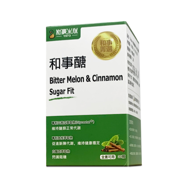 中国台湾和事醣血糖平衡胶囊专利山苦瓜天然胰岛中老年保健品WG