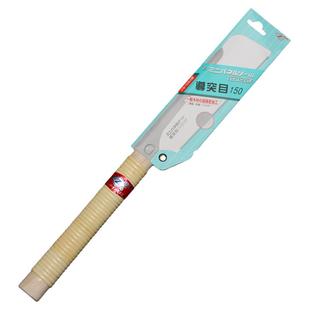 日本原装冈田H150超细工导突目 木工开榫 手工艺 精密夹背锯子
