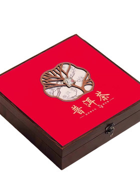 单饼普洱茶礼盒高档空礼盒