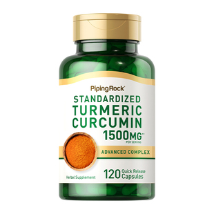 美国原装姜黄素turmeric黑胡椒精华胶囊姜黄粉肝脏片解酒养胃