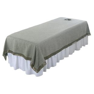 语妃高档加厚美容床床单棉麻美容院专用按摩理疗床单单件纯色带洞