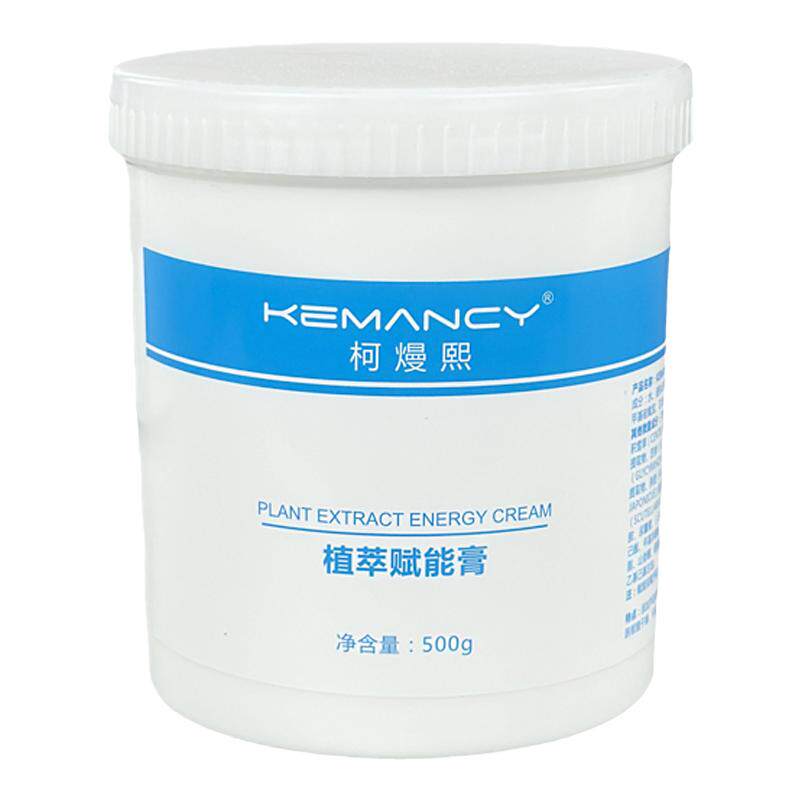 RF射频膏发烧大师三通大师招财猫