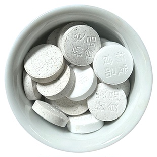 潮汕四宝清凉糖果老陈皮糖 老黄皮糖 老佛手糖 老药桔糖 休闲零食