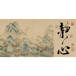 桌旗新中式禅意茶桌垫布一人用茶席干泡台茶台专用吸水隔热杯垫