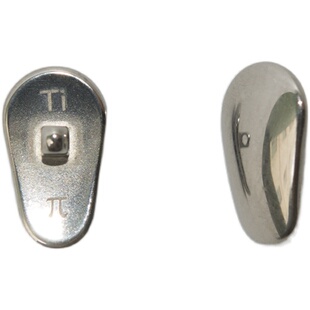 防过敏纯钛鼻托眼镜配件鼻托垫鼻托日本鼻托金属