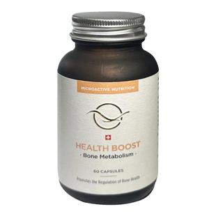 瑞士莱蒙医院骨填充胶囊 干细胞医院研发 细胞平衡微营养素60粒