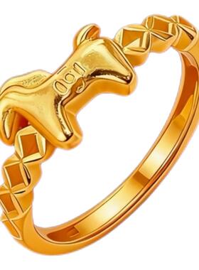 2026本命年马沙金女士可调戒指