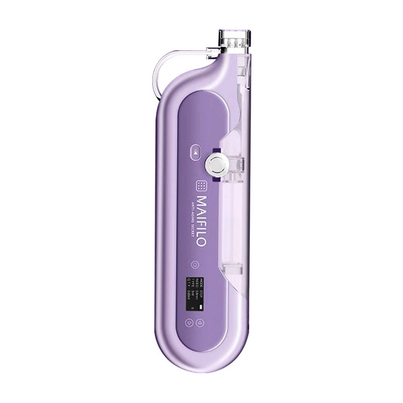 MAIFILO迈菲洛pro7.0水光枪全自动家用负压导入水光机仪器自打