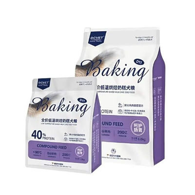 那非普D11D12D13D14全期配方犬粮