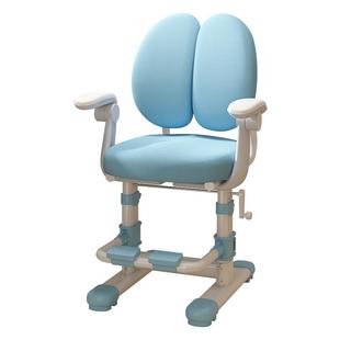 儿童学习椅矫正坐姿可调节升降座椅小学生专用写字椅家用书桌椅子