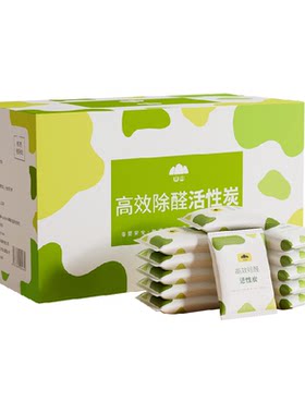 山山加强型除醛炭包家用去异味
