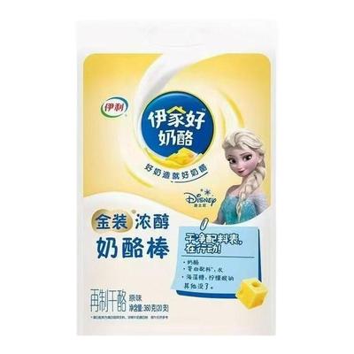 伊利高钙奶酪棒正品原味360g20支