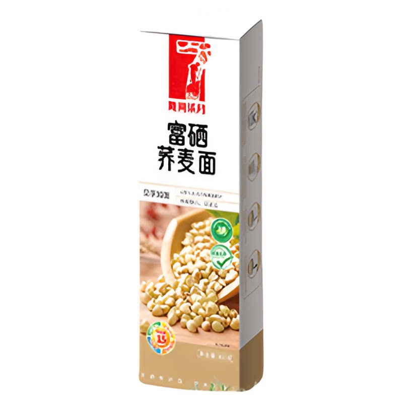 陇间柒月富硒低脂彩虹面挂面菠菜荞麦面条蔬菜面胡萝卜西红柿面条