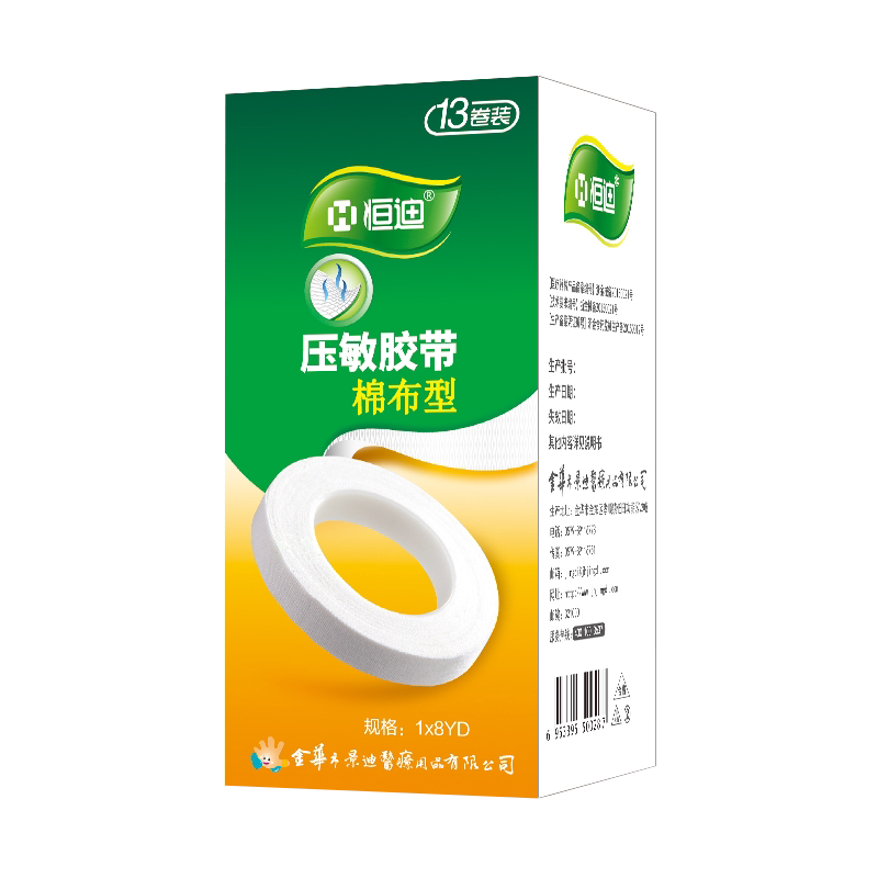 恒迪压敏胶医用透气不致棉布