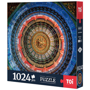 TOI图益拼图成人版1024片故宫万春亭藻井建筑结构装饰画益智玩具