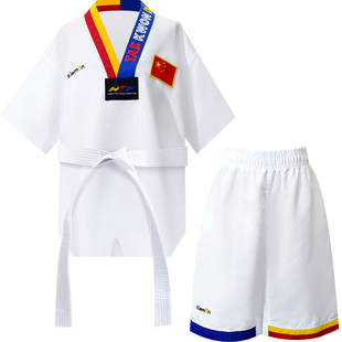 儿童跆拳道服装夏季速干透气短袖裤子男童专业比赛训练竞技服女童