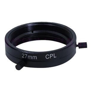 工业镜头偏振镜CPL防曝光滤镜 25.5mm/27mm/30.5mm/37.5mm/40.5mm