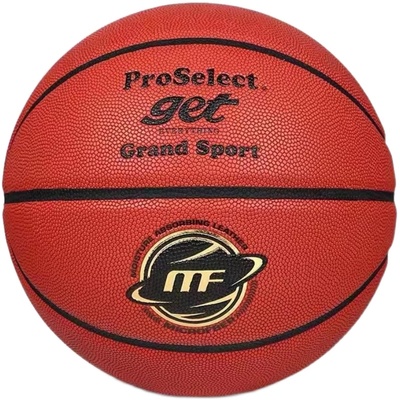 超纤手感耐磨防滑专选篮球