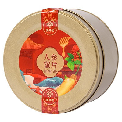 【推荐5盒装】恒寿堂官方人参蜜片长白山即食鲜人参切片滋补