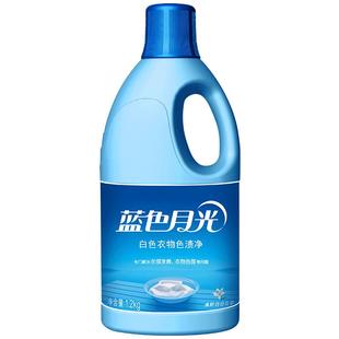 蓝月亮白色衣物色渍净 去渍去发黄漂渍液 白色染色衣服专用漂白剂