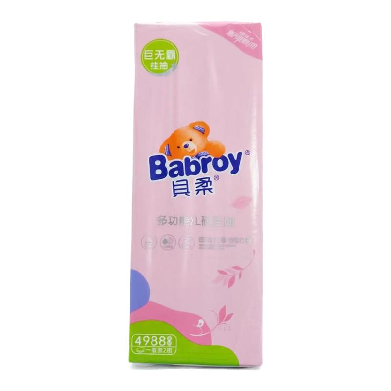 贝柔6层加厚可湿水悬挂式抽纸