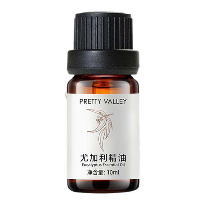 汇美舍尤加利精油香薰精油护肤