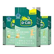 迪巧儿童钙片蓝帽子碳酸钙