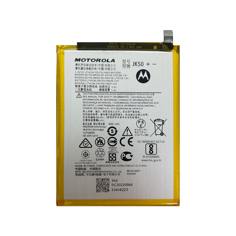 适用摩托罗拉Edges全新原装电池x30/s30/G50系列大容量持久耐用新