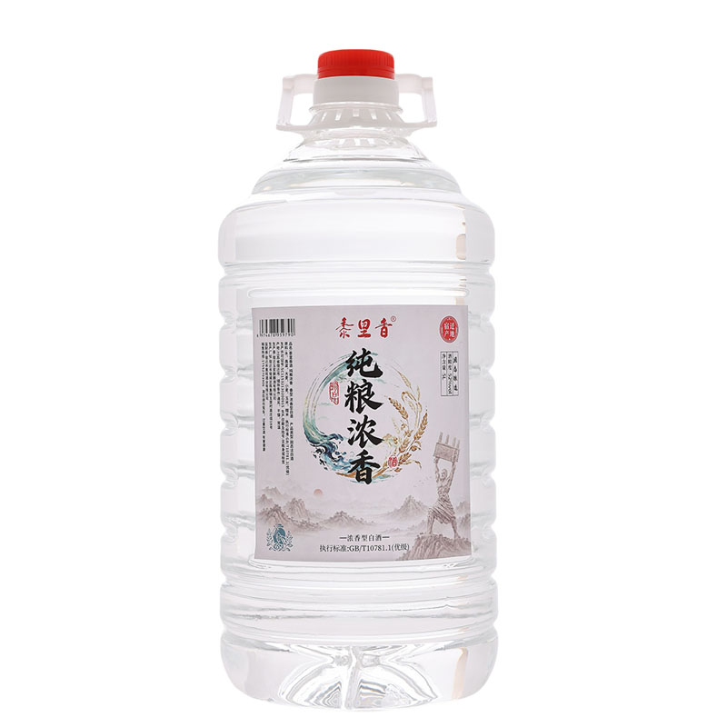 宿迁白酒浓香型纯粮食高度老酒